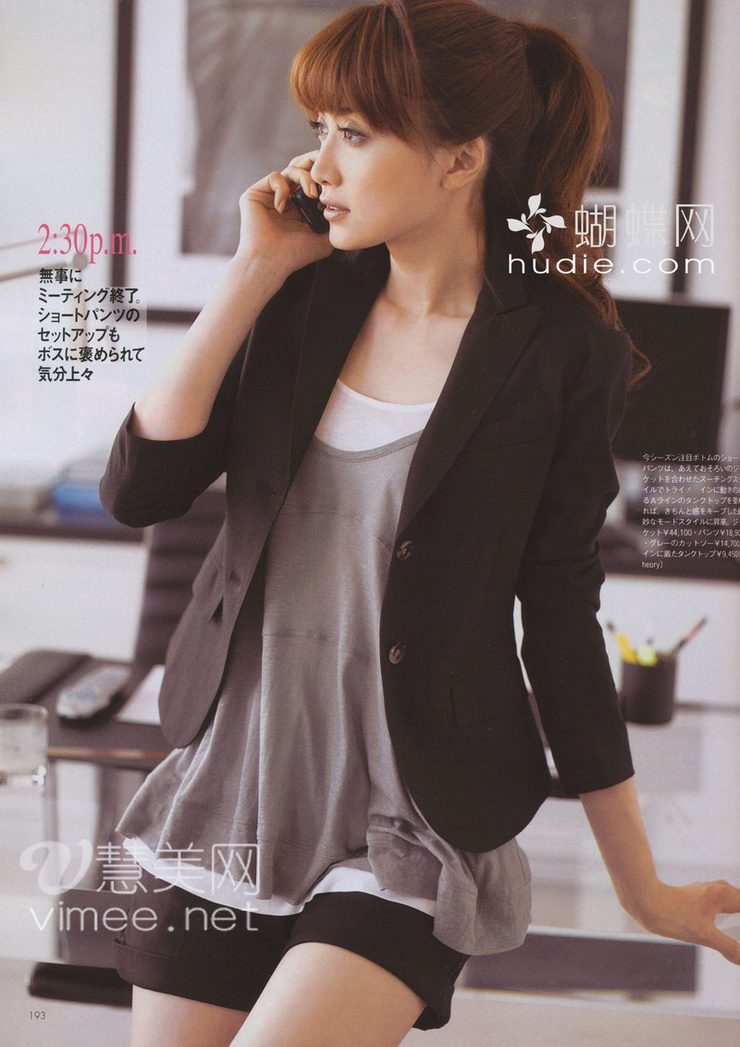 Youn--a