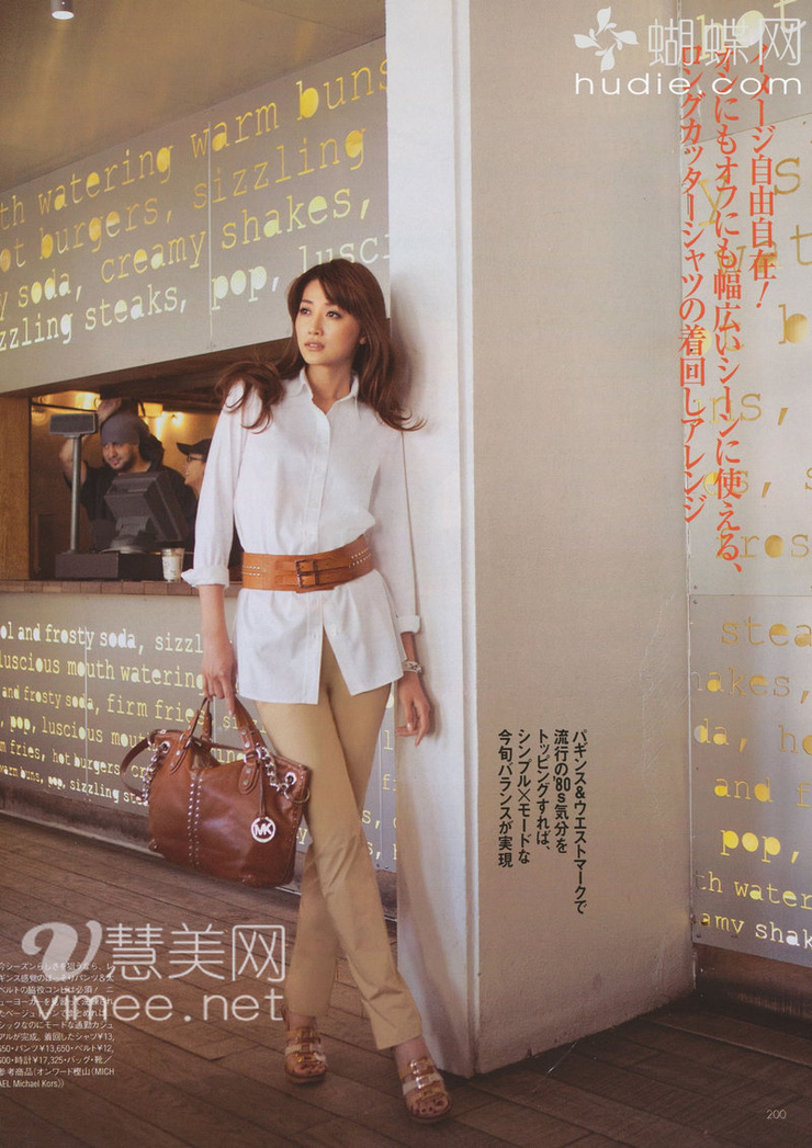 Youn--a