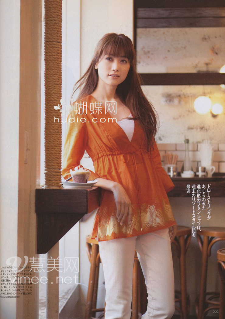 Youn--a