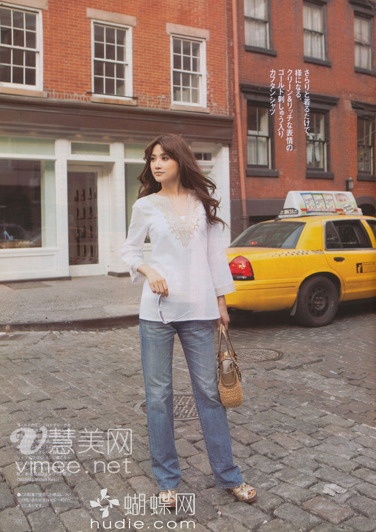 Youn--a