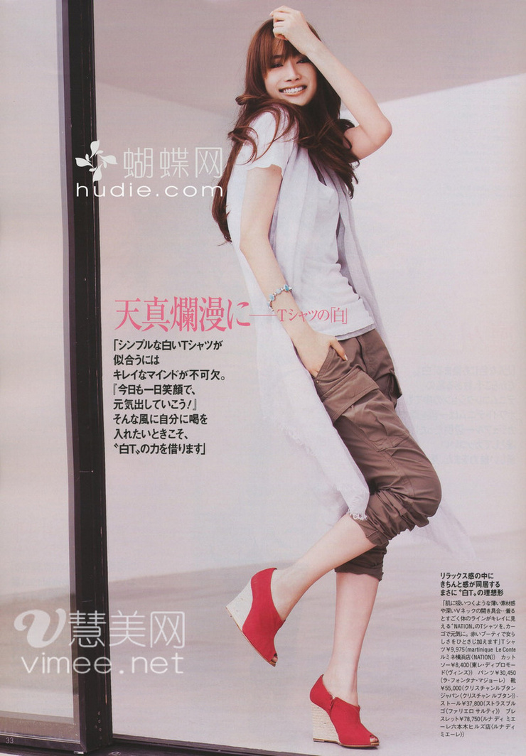 Youn--a