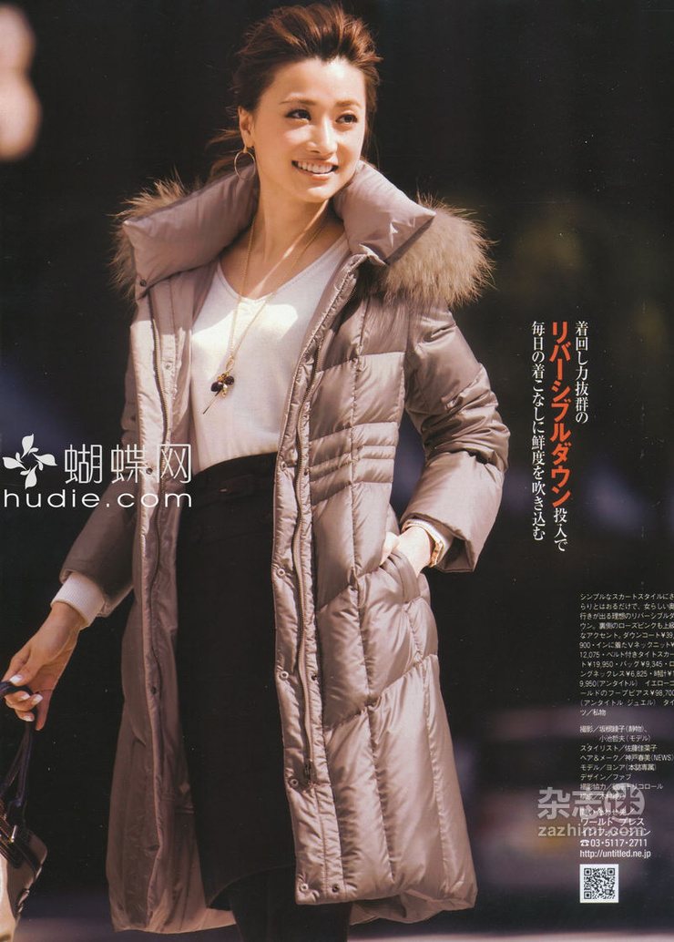 Youn--a