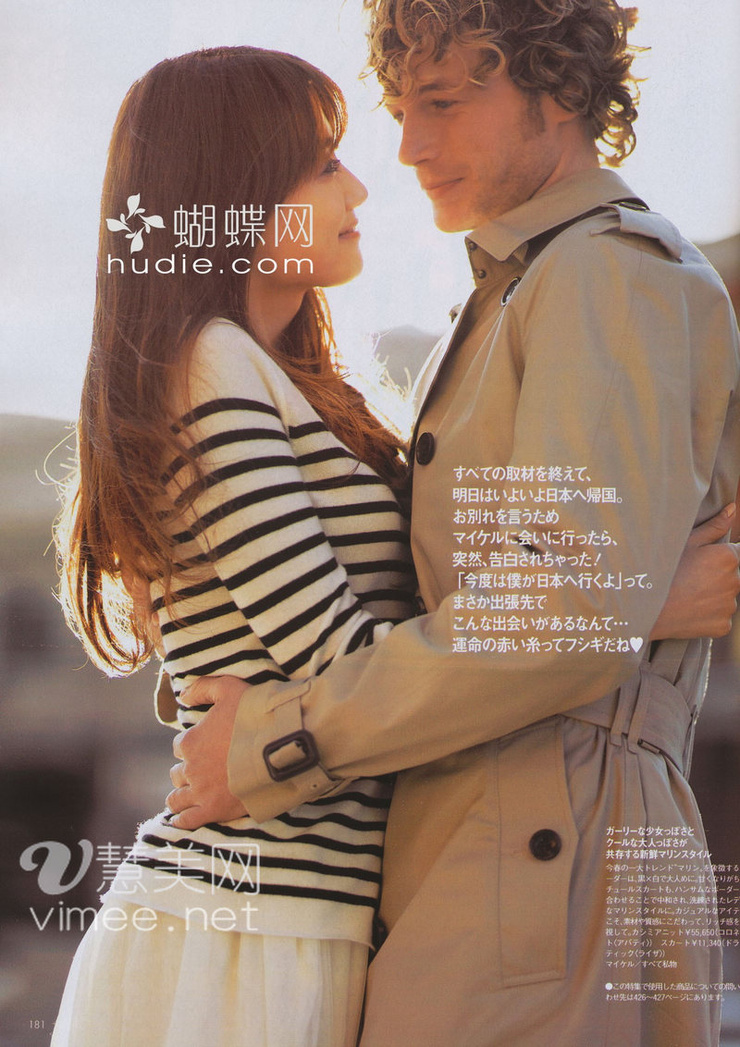 Youn--a