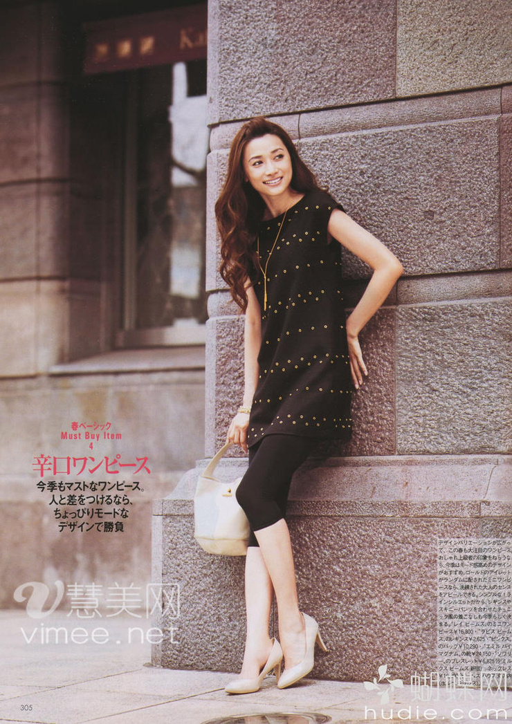 Youn--a