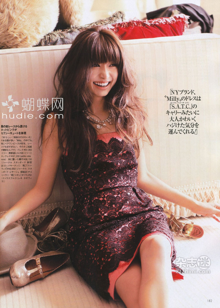 Youn--a
