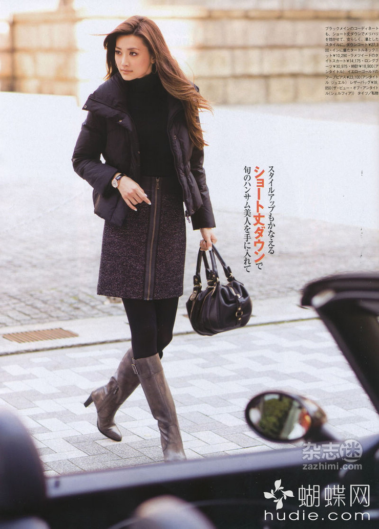 Youn--a