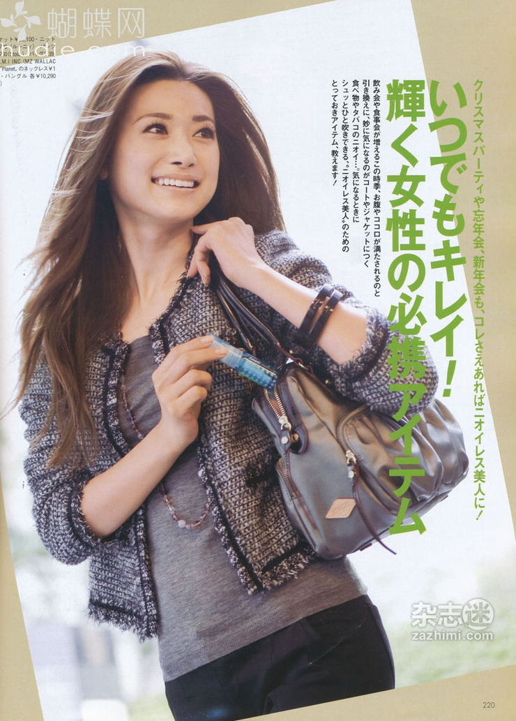 Youn--a