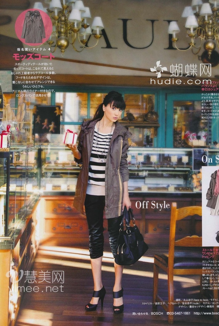 Youn--a