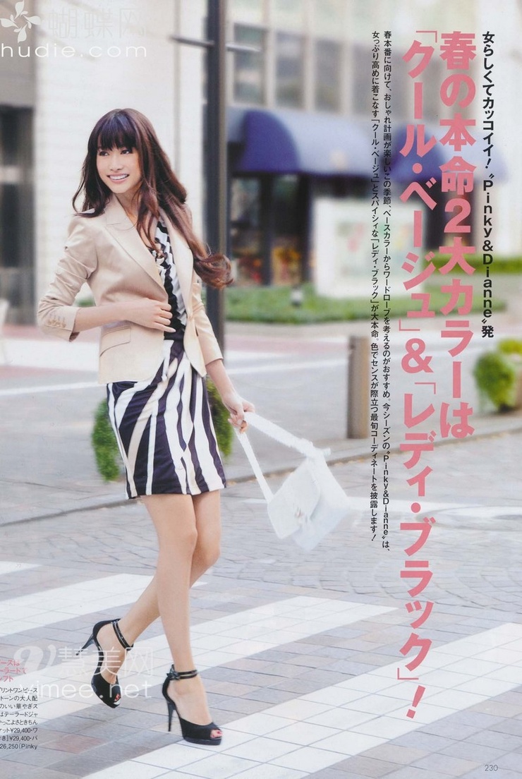Youn--a