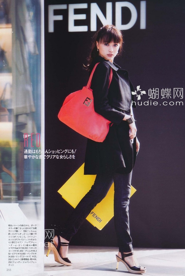 Youn--a