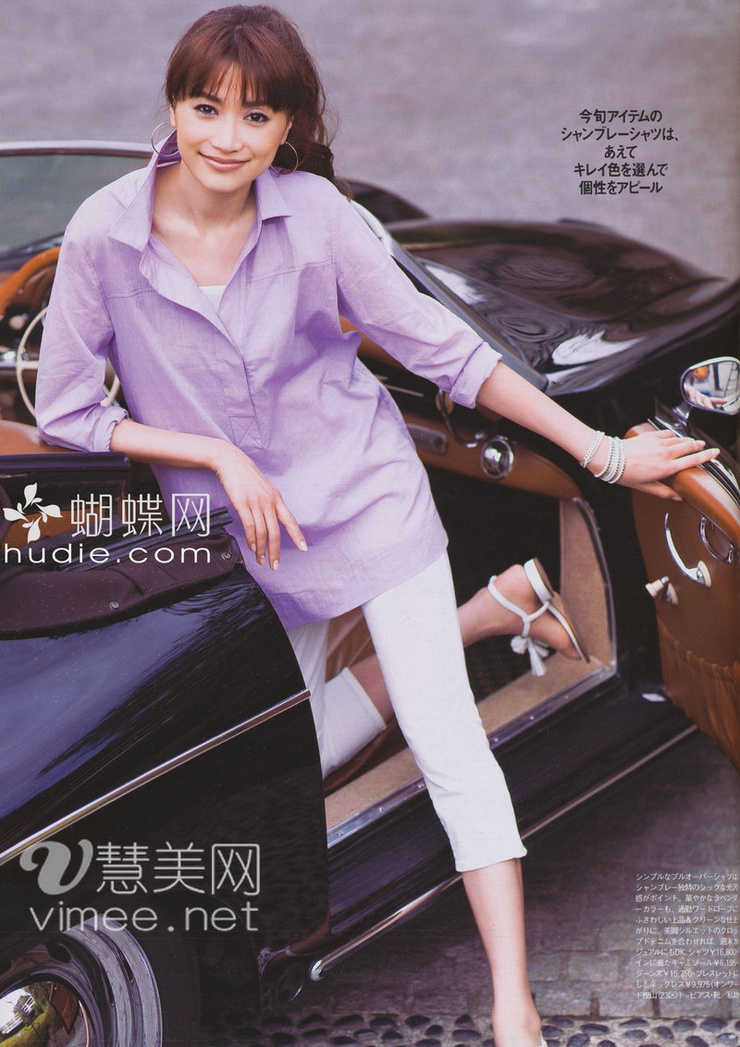 Youn--a