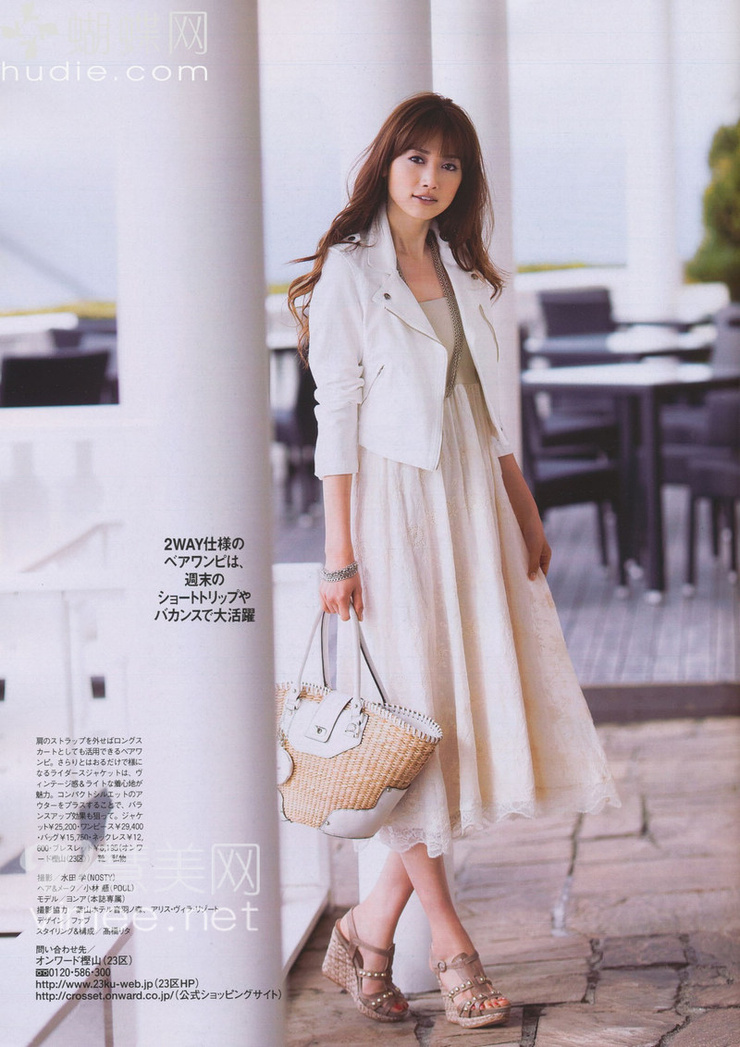 Youn--a