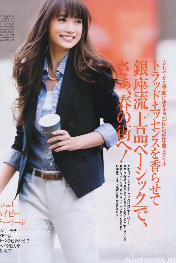 Youn--a