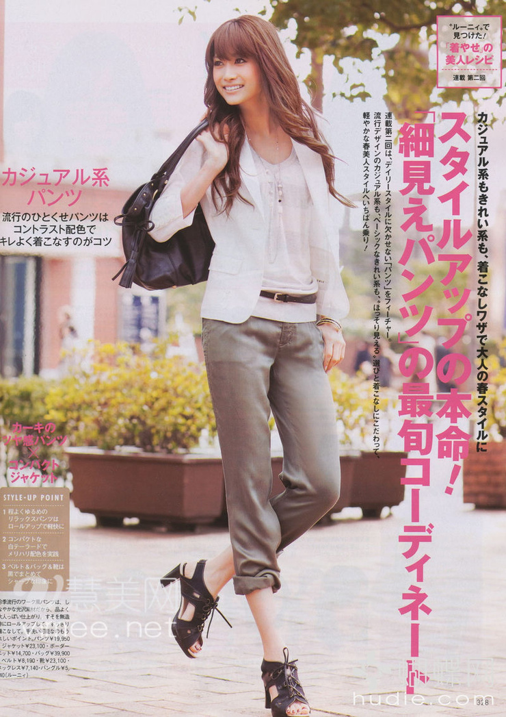 Youn--a