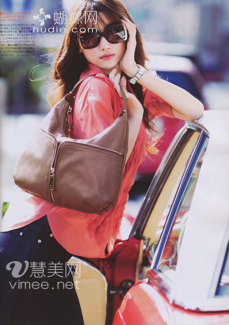 Youn--a