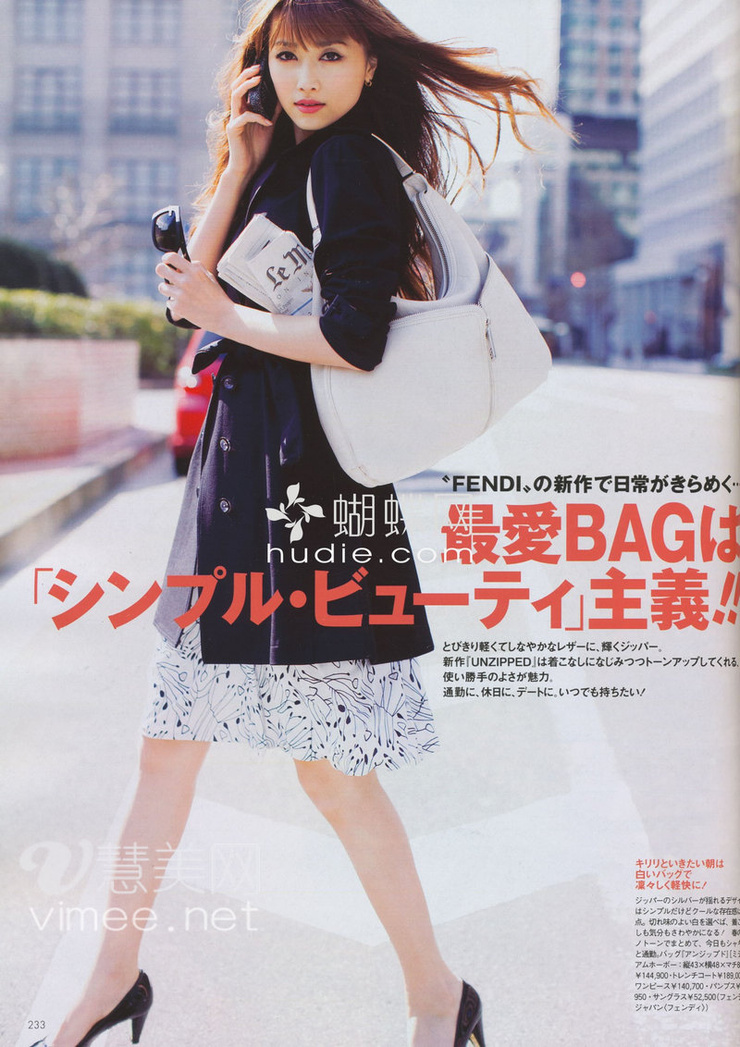 Youn--a