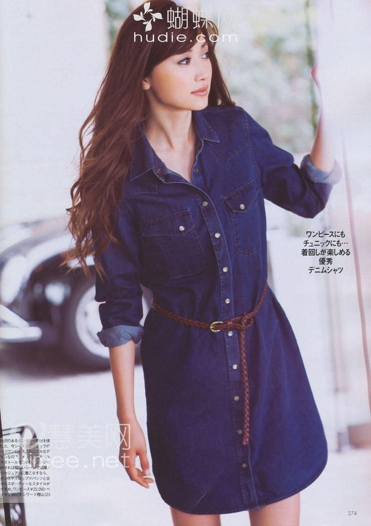 Youn--a