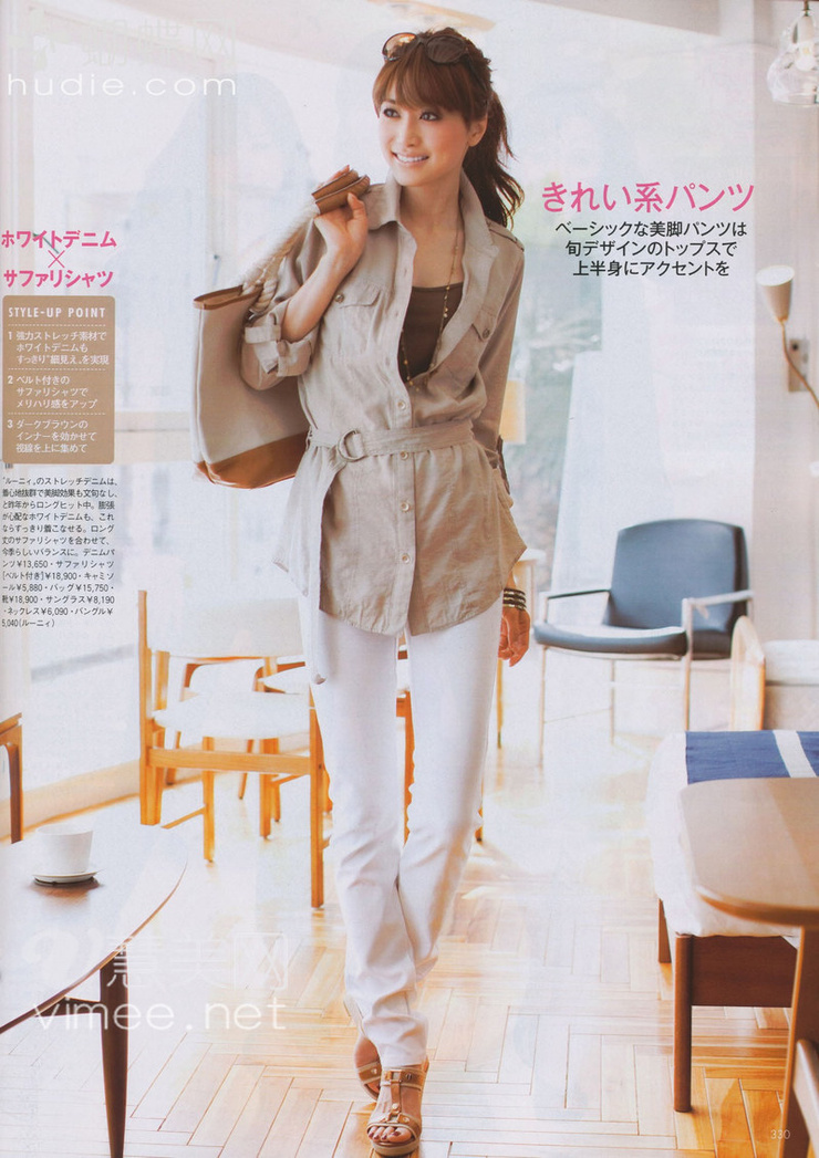 Youn--a