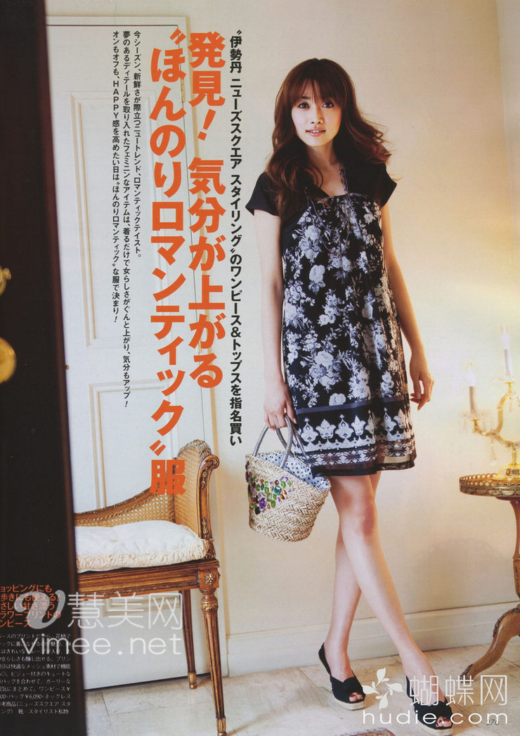 Youn--a