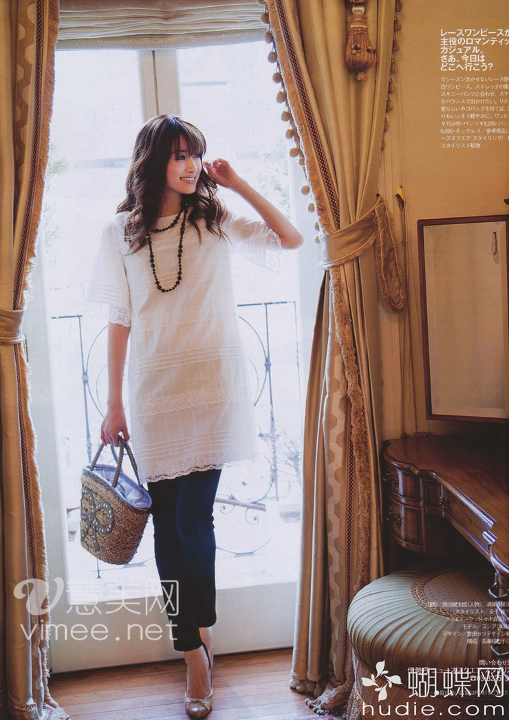 Youn--a