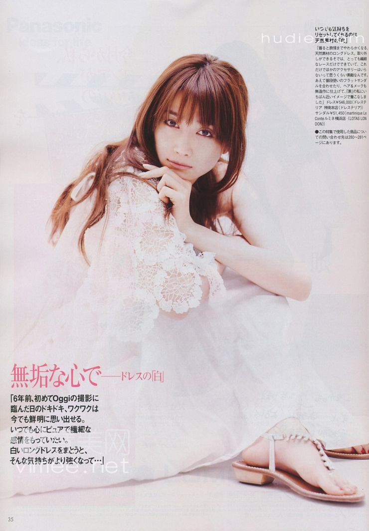 Youn--a