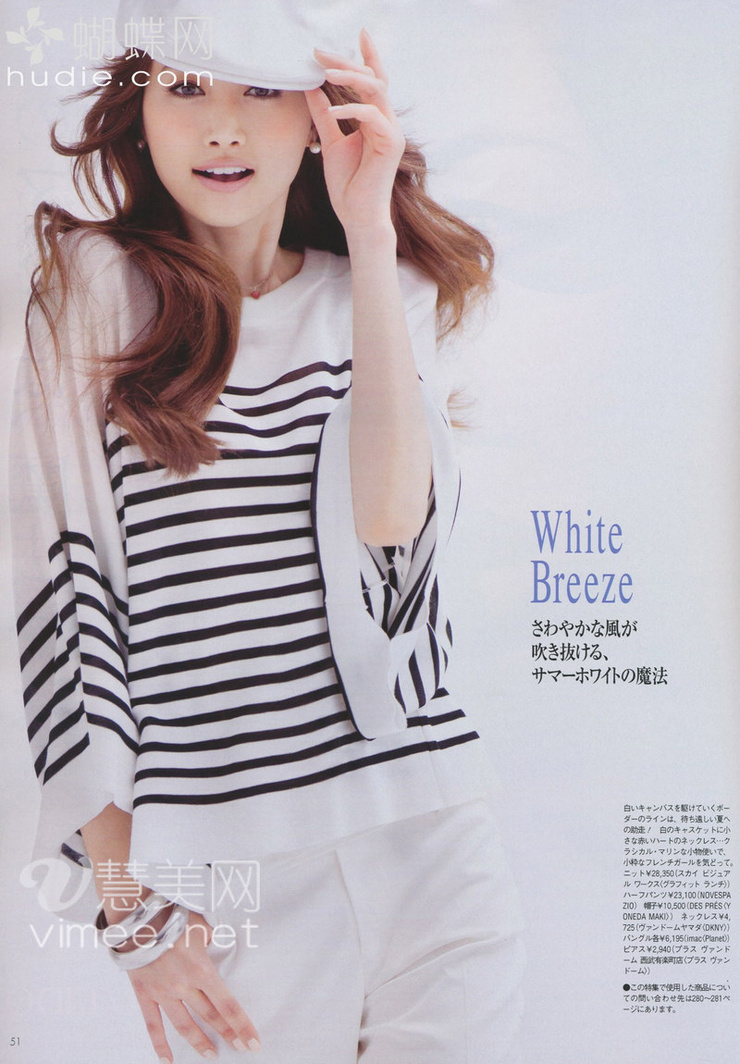 Youn--a