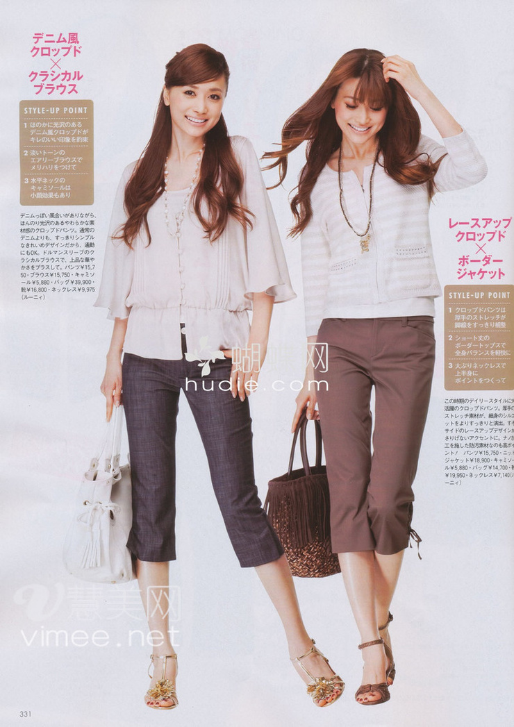 Youn--a