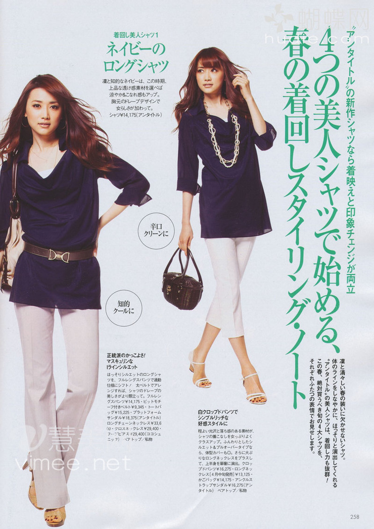 Youn--a