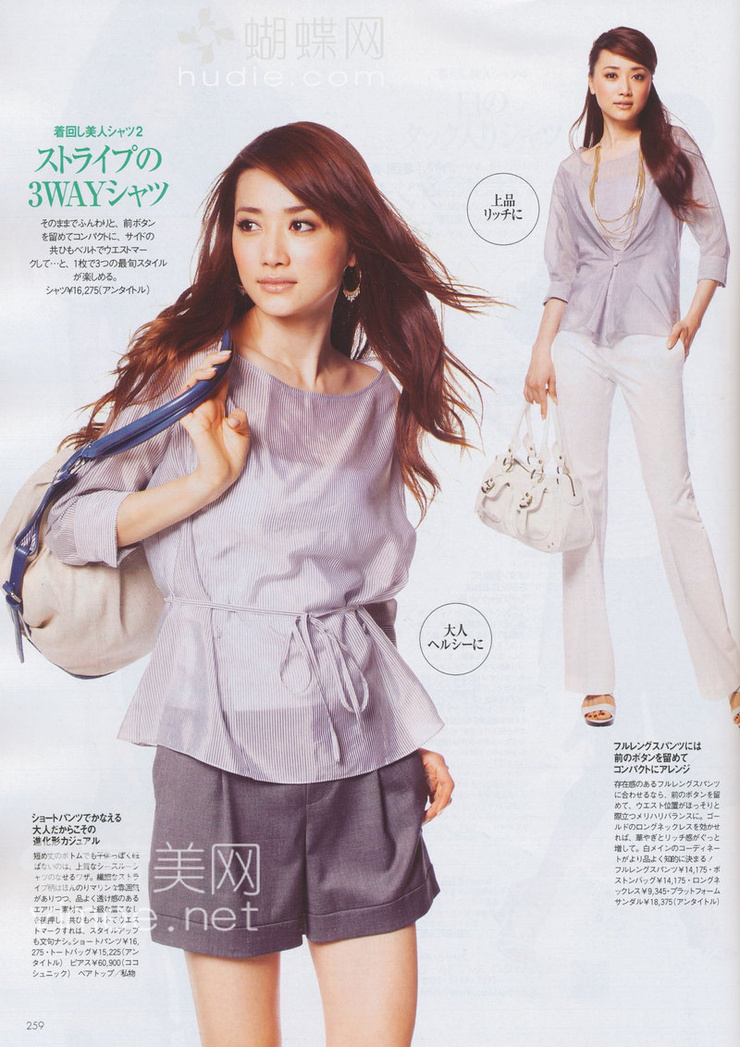 Youn--a
