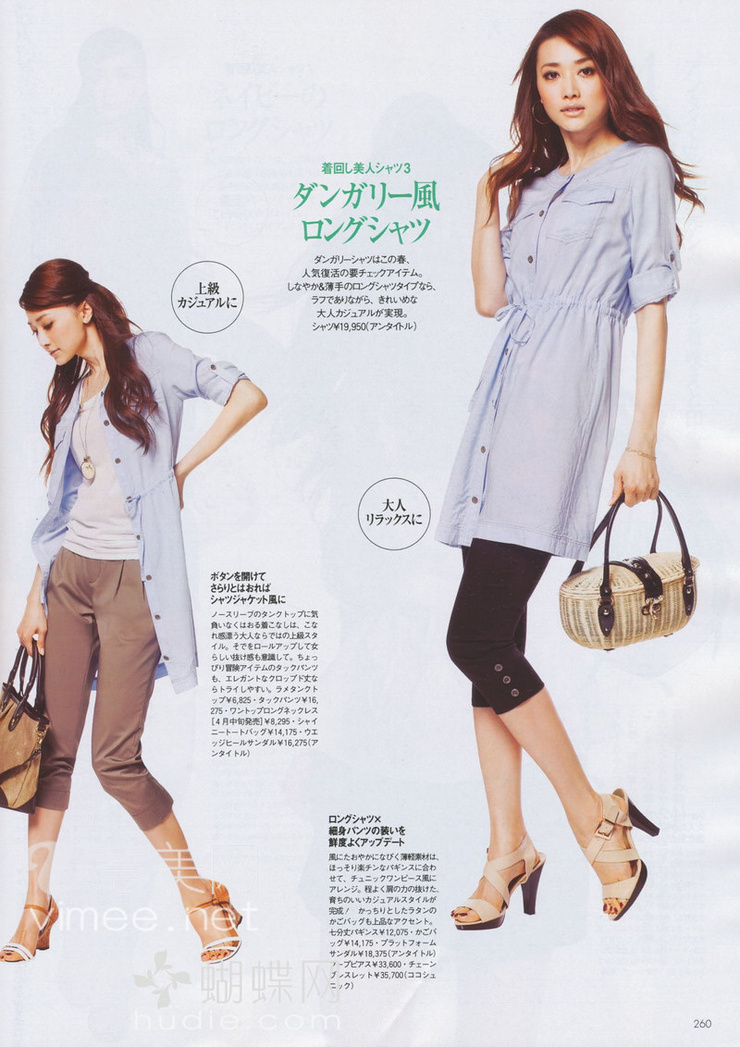 Youn--a