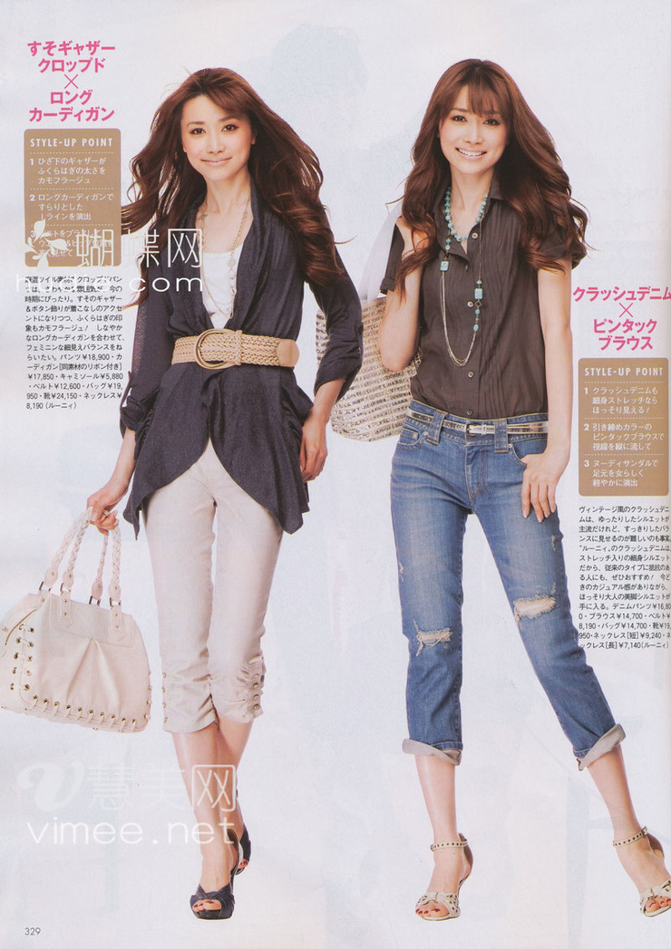Youn--a