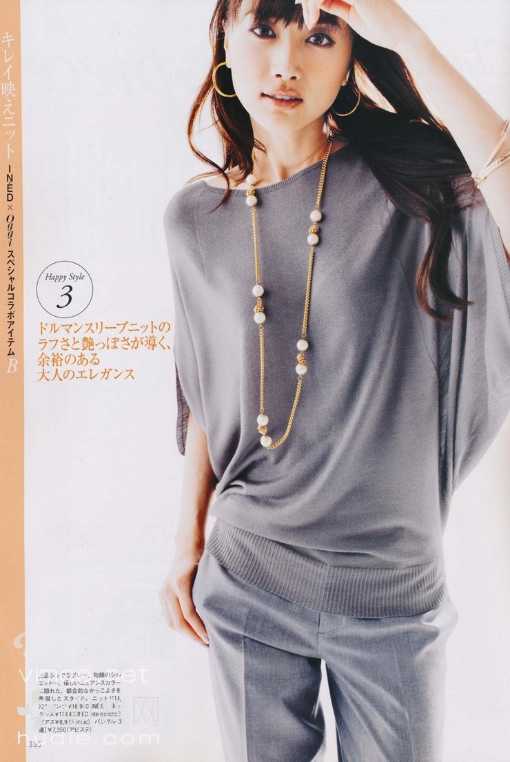 Youn--a