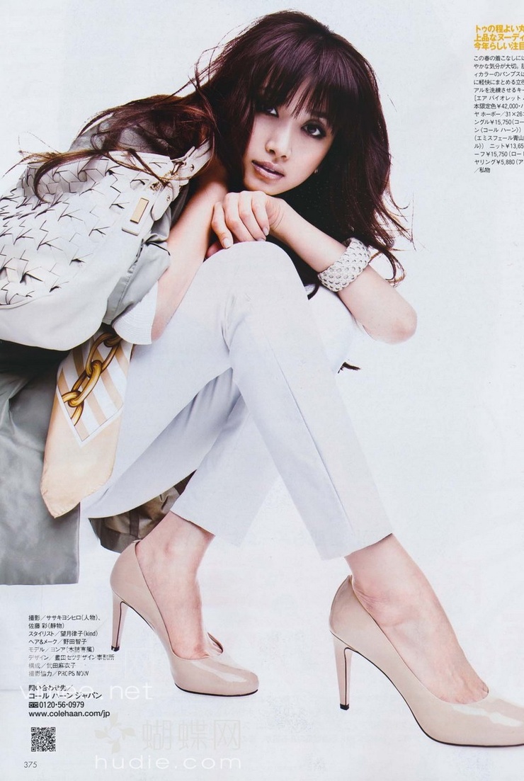 Youn--a