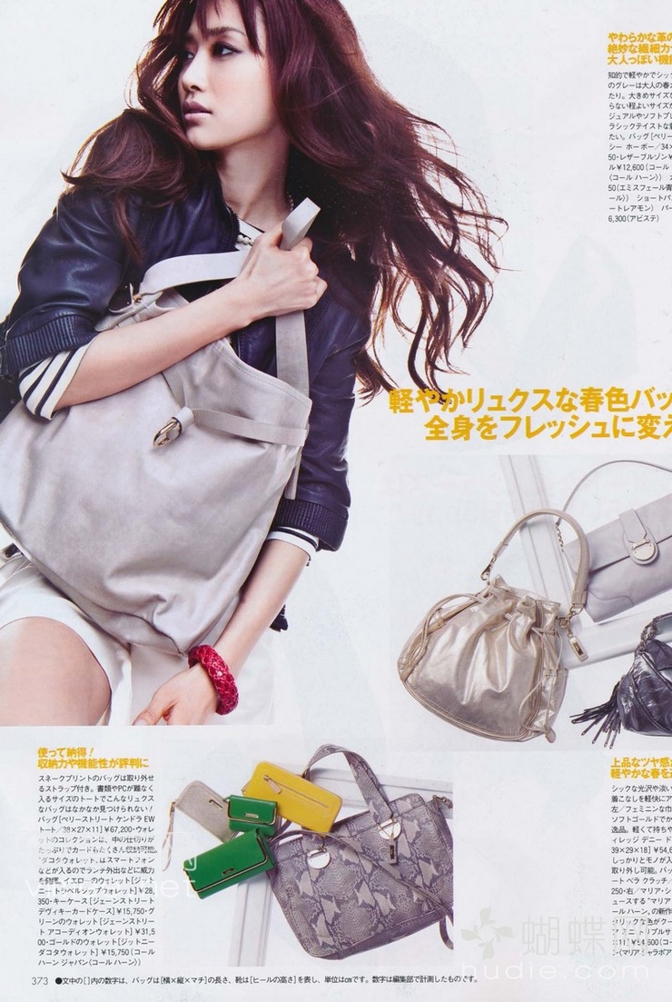 Youn--a