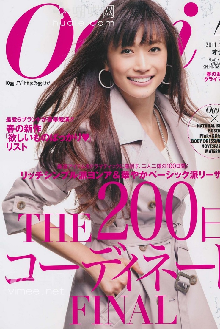 Youn--a