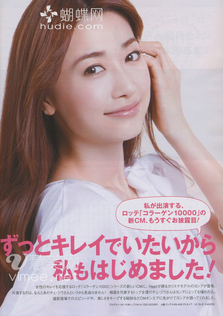 Youn--a
