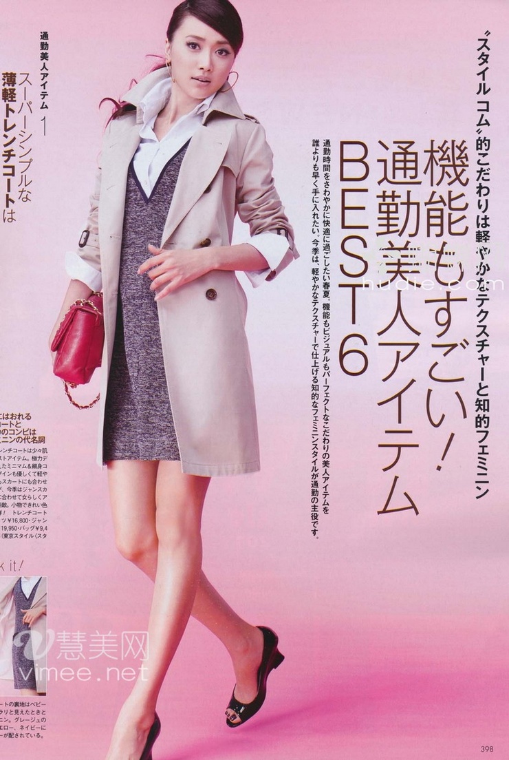 Youn--a