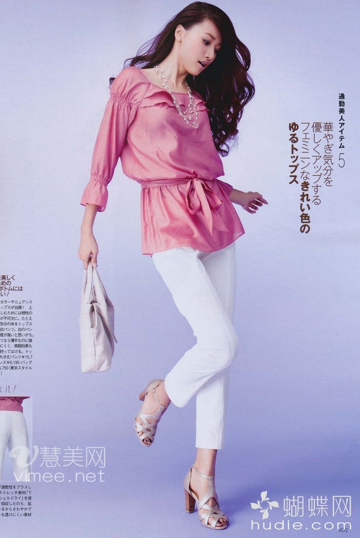Youn--a
