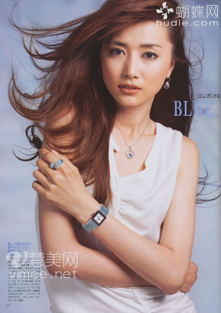 Youn--a