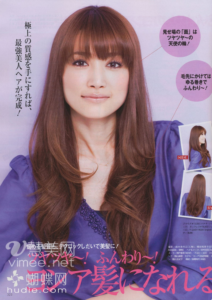 Youn--a