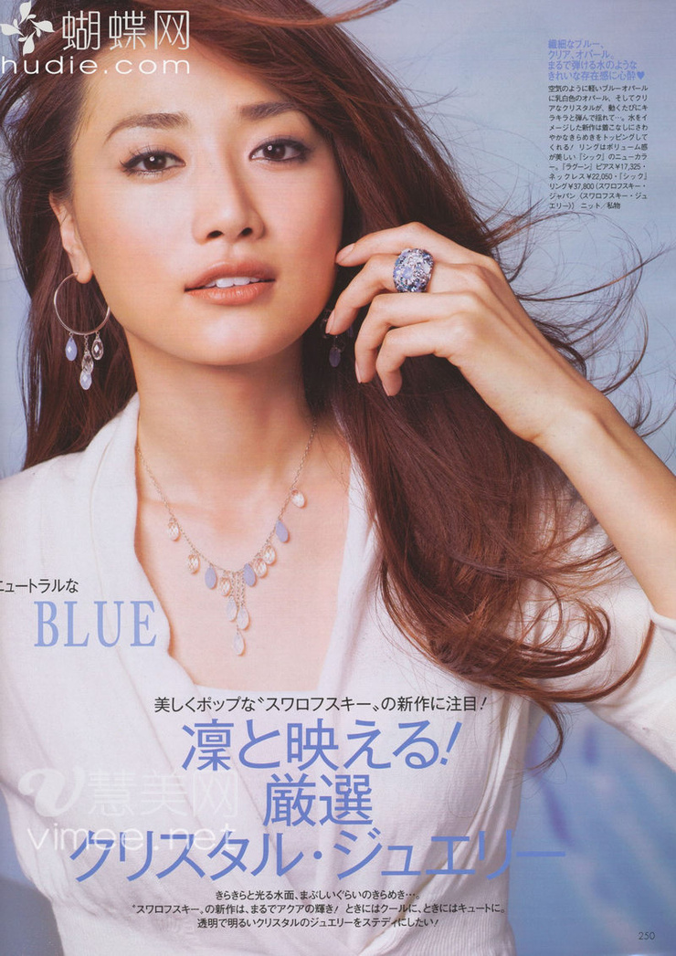 Youn--a