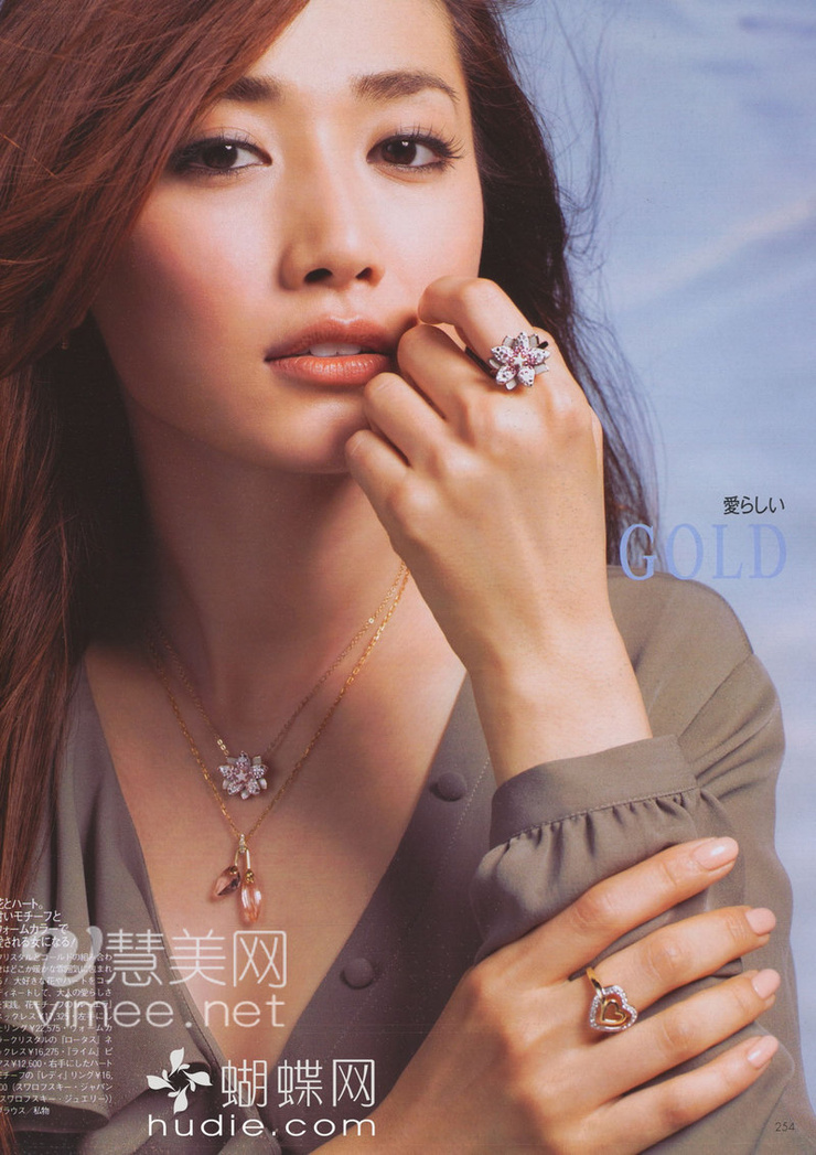 Youn--a