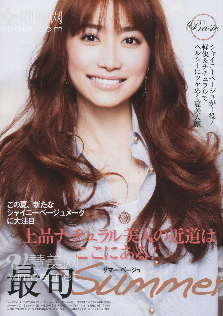 Youn--a