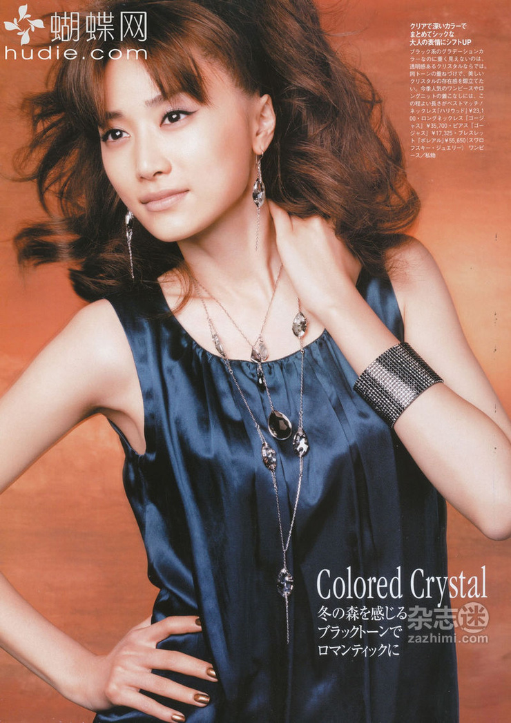 Youn--a