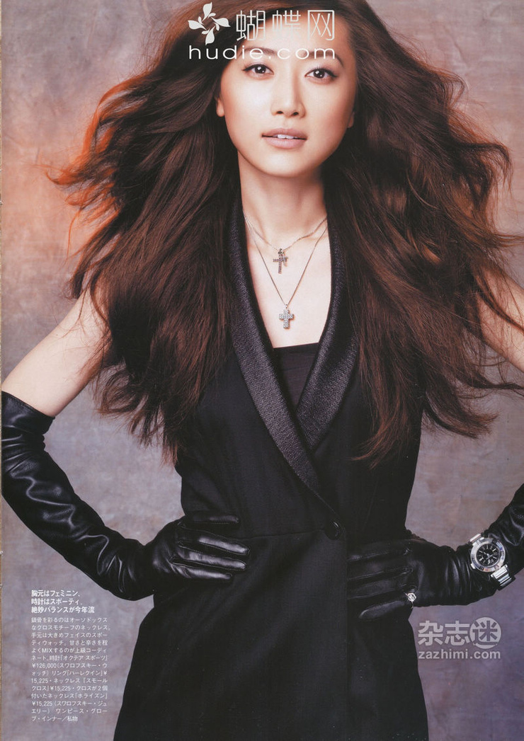 Youn--a