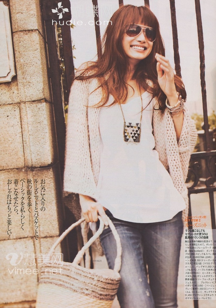 Youn--a