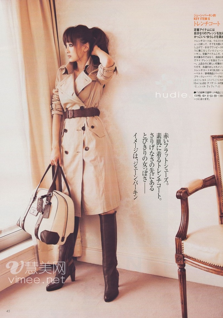 Youn--a