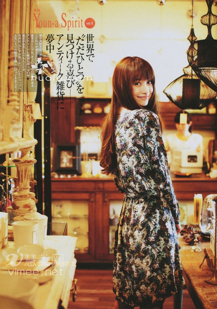 Youn--a