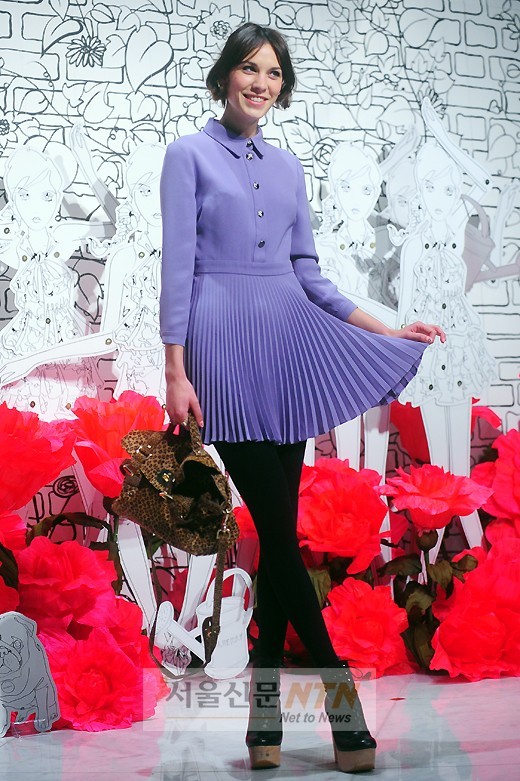 Alexa Chung