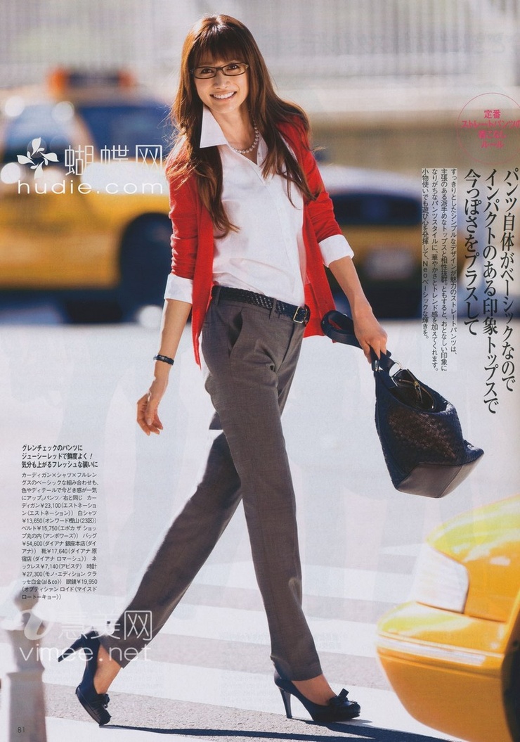 Youn--a